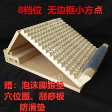 레그필라 아킬레스건 스트레칭 종아리 경사대 하체 밸런스 기구 스텝박스 발판 종아리단련, 8 블록 오크는 두껍고 테두리가없는 작은 사각형 포인트, 1개