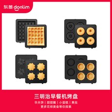 b64b991b5b6be4e0817ed2ec7c3bfabf7b3df13ea4e4d00677cb6063a88f.jpg