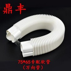 거실벽홈메우기