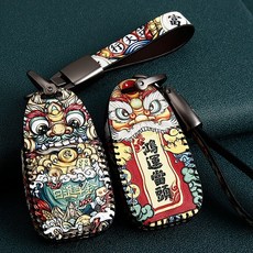스바루 레거시 XV 포리스트 아웃백 BRZ 임프레자 크로스스트렉 트레지아 레보르그자동차 키 케이스, 01 01