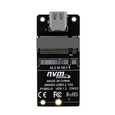 M2 NVME SSD 어댑터 M.2 ~ USB 3.1 하드 드라이브 디스크 컨버터 지원 2230-80 SSD, 검은색