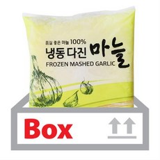 채소 ea 냉동 농산물 kg 청해 박스 다지 10 다진 마늘 식품, 본품, 10개