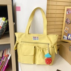 쉐베베기저귀가방