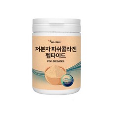 히알루론산파우더