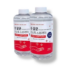 gnc580