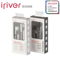 갤럭시s21유선이어폰