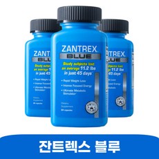 잔트렉스블루
 졸러 래보래토리즈 잔트렉스 블루 84캡슐 3개 84개