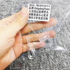 산코 메탈 쳇바퀴 지름 21cm 25cm 32cm 고슴도치 친친라 다람쥐 용 쳇바퀴, L개