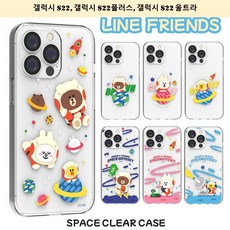 코니아기띠플렉스