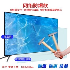e432272f5a939ab28fcc107279a6479f448eacf4aa8b626a86939d08bee7.jpeg