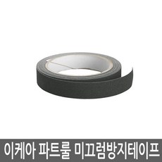 2e516666d4006ae87a9214fa698397ffb4bb9a08b30f99b30c16dc6e372e.jpg