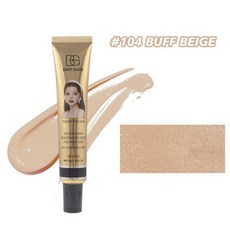블레미쉬컨실러
