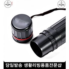 플라스틱지관