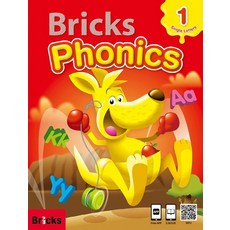 Bricks Phonics SB 1 (SB+E.CODE+APP), Bricks Phonics SB 1 (SB+E.CO.., Mike Whale, Contents Lab, Br.., 사회평론