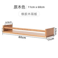 81b503b8006a54f41ff510237fe69f42c593f7850d23033ef368c2ac475e.jpg