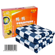 d216841e8757f485b12f9f2a3344a8f8c957f29a228e79ab82cae3c867dc.jpg