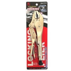 호로픽스플라이어