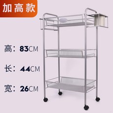 먕스타일 다용도선반소 다용도선반랙 다용도선반걸이 다용도걸이선반 멀티선반 다용도실선반 다용도선반장 삼층 미술 도구 콤비네이션, 키높이형 유화그림 차 (42 *25.