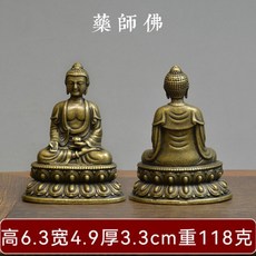 법화경휴대