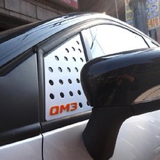 qm3오디오