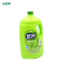 04eb3a44142bc8eab4eb630dd81e5f5fa11f485e1cefe1cf1b9fd40f7781.jpg