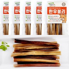 멍도락 한우불리스틱 천연콜라겐 오래먹는껌 100%한우우신 강아지수제간식, 한우우신 소형, 30g, 5개