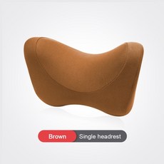 기능성 쿠션 k8 카니발 팰리세이드 카니발 테슬라 벤츠 차량용 어린이 목쿠션쿠션 4, 갈색 베개