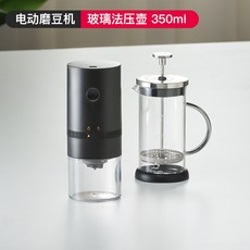 안핌수동그라인더