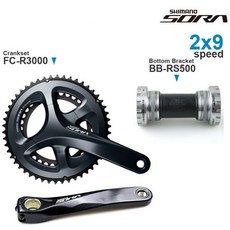  시마노 SORA R3000 2x9v 크랭크셋 속도 그룹 세트 Crankarm 및 RS500 하단 브래킷 쉘 너비 68/70/86mm 도로 자전거 