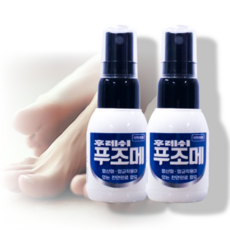 뿌리는 무좀 발 각질 발톱 관리 스프레이 푸조메 약 40ml, 푸조메 * 2개