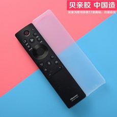 하이센스a9a7