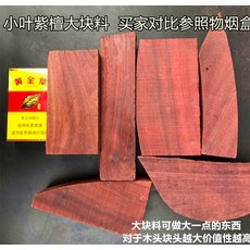 c9456a17f3c6d2ae74545cd8e831d612d5998b17280cf703d02cfd101649.jpg