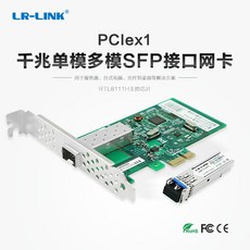 pciex1어댑터