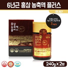 홍삼 농축액 플러스 국내산 6년근 홍삼정 고함량 진세노사이드 제품 면역력 증진 피로회복 건강기능식품 추석 설날 명절 선물세트 부모님 생신 선물용 홍삼세트 대동고려삼 Red Ginseng, 2병, 240.0g