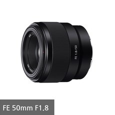 소니50mm1.8