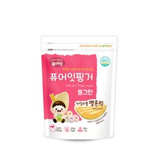 [10+2]퓨어잇핑거 동그란 자일리톨 멜론링, [10+2]멜론링