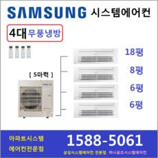 3686eb020896811e5781e2fb3d4968a720b00c8601fa3463a6b2121bf960.png