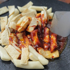 떡볶이야사랑해유치찬란