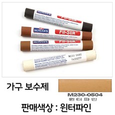 천냥마트
