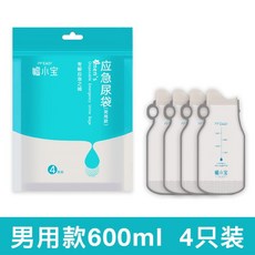 556e5587742e1aaaccce25fcc07e58bcfbdf53025a77ac0cc916b9c61536.jpg