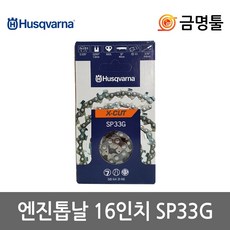 e908c7704a42f2d614114a84a5091b5212d9b9a6726c810e4e9eb7a5e2cd.jpg