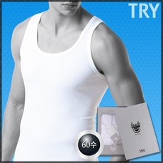 TRY_H 남성 디럭스 런닝 10매 60수 강연사를 사용한 항균기능 민소매런닝10매