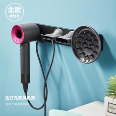 다이슨에어랩기프트
