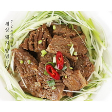 출장바베큐