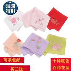 1bb4c6783fa6dfd6779ba7cbe9290b857813a700f50e853c34347b897d3d.jpg
