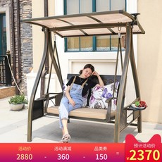 야외 테라스 베란다 그네 벤치 의자 2 3인용 리프트 가정용 정원가든, 팜- 태양열 2인승 그네[영롱]