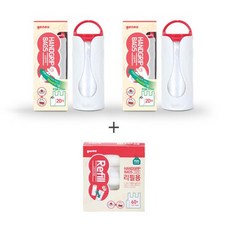 가마스디스펜서