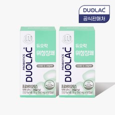 듀오락위청장쾌