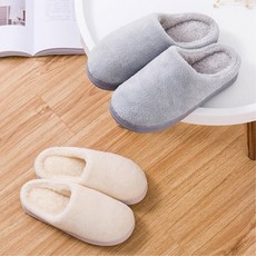 여성 겨울 독서실 스터디까페 털슬리퍼 따뜻한발보온 방한실내화