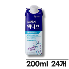 뉴케어 액티브 골든밸런스 200ml 24팩 프로답게 관리 뼈 근육 건강 과학적 설계 황금비율, 24개